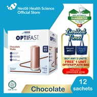 OPTIFAST MILK SHAKE CHOCOLATE Weight lost meal replacement 12x53g