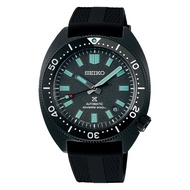 SEIKO PROSPEX SPB335J1 TURTLE Limited Edition 4500pcs Calibre 6R35 automatic