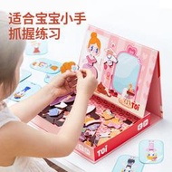 Toi盧卡磁力盒瘋狂的表情小女孩磁力拼圖男女孩兒童益智早教玩具拼圖 拼圖 2000 片