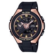 Casio Baby-G G-Ms MSG-400G-1A1DR Digital Quartz Black Resin Women Watch