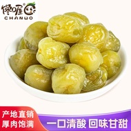 Snack 50g001