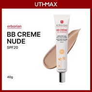 [Erborian] BB Creme Nude SPF20 40ml