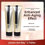 Jmoon | Collagen Boosting Moisturizing Gel for Facial Beauty Device 80g