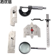 Inspection Gauge Inspection Gauge Combination Welding Seam Test Gauge Measurement Set Welding Kit NI