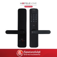 HAFELE ชุดล็อคประตูระบบดิจิตอล DL 7100