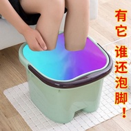 Foot Bath Baldi Bancuh Kaki泡脚桶过小腿泡脚盆家用塑料洗脚盆洗脚桶足浴盆按摩高深桶