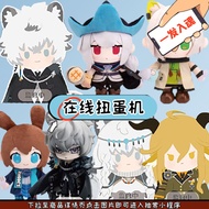 Sticker Kaltsit Arknights Plush Toy Blind Box