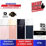 Samsung Bespoke Fridge Refrigerator 476L RT47CB66448JME RT47CB66448CME RT47CB664422ME RT47CB66448AME