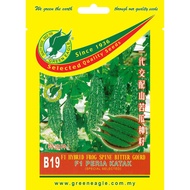 B19 F1 Hibrid Peria Katak