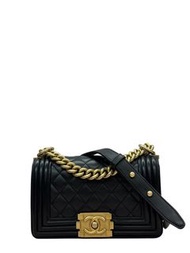 Pre-owned Chanel Boy 20 Flap Bag 牛皮 / Product Code: 082101