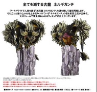 預購Pre-Order】CAPCOM 滅盡龍Nergigante (復刻版) Monster Hunter CFB Creators Model