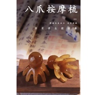 Head Massage Nail 6 Nail Head Spa Hand Scalp Massage Nails Head Scalp Equipment Hand Pro Head Spa Pr