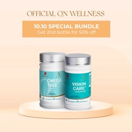 QN Wellness - Omega Tree & Vision Care - 100% Plant Based - 60 Tablets x 2 Boxes