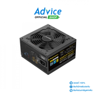 POWER SUPPLY (80+ GOLD) 850W SEGOTEP GM850W