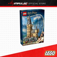 LEGO 76454 Harry Potter TM Hogwarts™ Castle: The Main Tower