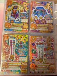 星夢學園卡（多圖）