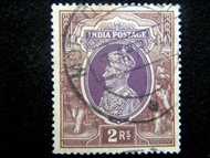 英屬郵票-1939年英屬印度英皇佐治六世像雙象飾紋2盧比郵票