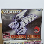 Zoids Berserk Fuhrer