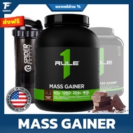 Rule 1 Proteins Mass Gainer-6 lbs High-Calorie Weight Gain Formula Whey Protein For And Muscle Gain.