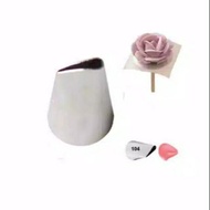 MAWAR Rose nozzle 104