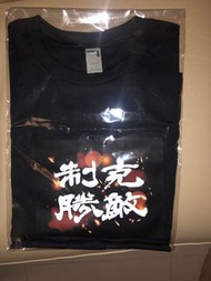 Xbox series x卧龍T-shirt
