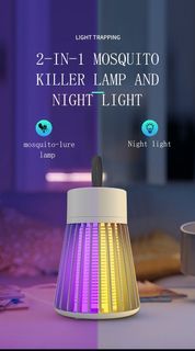 2合1 USB可充電滅蚊燈LED燈  2 in 1 USB Rechargeable Mosquito Killer Lamp Plus LED Light