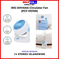IRIS OHYAMA PCF-HD15N Circulator Fan