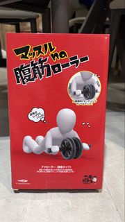 腹肌訓練器 腹筋訓練器