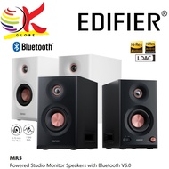Edifier MR5 Powered Studio Monitor Speakers | 110W Tri-Amp | Ideal for Music Production, Video Editi