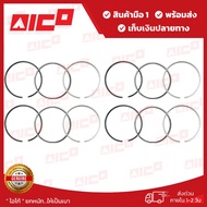 แหวนลูกสูบโฟล์คลิฟท์ 6FD202530 2Z14Z 10532-T0214 อะไหล่รถโฟล์คลิฟท์/รถโฟล์คลิฟท์/อะไหล่โฟล์คลิฟท์/โฟ