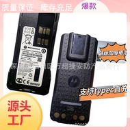 Serasi dengan walkie-talkie Motorola GP328D338D P8668 8660 TYPEC3000MA PMNN4409