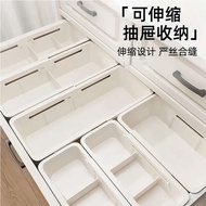 desk shelf cute desk decoration Kotak simpanan laci, pembahagi, penamat, kosmetik, meja rias, corak 