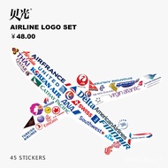 XY！Airline Aircraft Logo Waterproof Trolley Suitcase Suitcase Luggage Stickers Male and Female Personality Tide Brand Co