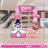 Event Celebration Decoration Display Prop