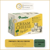 PROMEX CREAM CHEESE/ KEJU KRIM/ BURNT CHEESECAKE CHEESETART 2KG