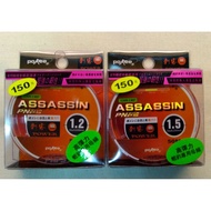 Old Legends POKEE Pacific Assassin Bus Line High Elastic Shrimp Fishing Thai