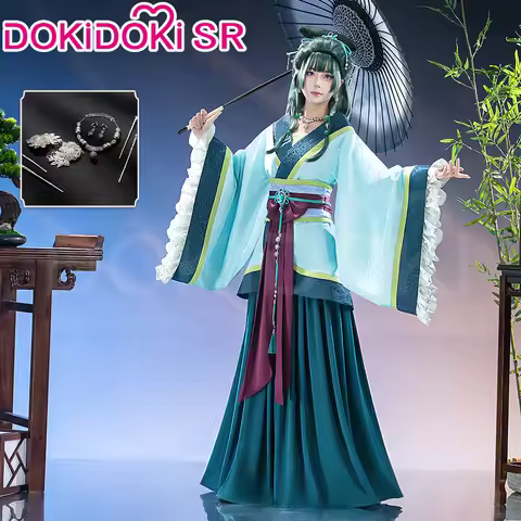 【XS-L/2XL/3XL Ready For Ship】Maomao Cosplay Costume The Apothecary Diarie【XS-3XL】 DokiDoki-SR Xidu B