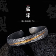 Mouth Limi Da Handmade Tibetan Feng Bracelet Men's Unique Retro 999 Pure Silver Inlaid Gold Open Bra