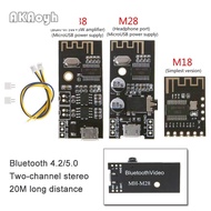 Wireless Bluetooth Audio Receiver Board Module MH-MX8 M18 M28 M38 BLT 4.2 5.0 MP3 Lossless Decoder S