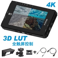 FOTGA A233 23cm HD Touch Screen Director Video Monitor SDI Camera SLR Camera Monitor