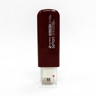 NICHIBAN tenori 蓋壓+滑行 兩用式點點雙面膠 / 咖啡(TN-TE7H18)