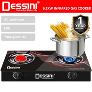 DESSINI ITALY Auto Ignition Infrared Gas Cooker Propane LPG Hob 2 Burner Cooktop Tabletop Tempered G