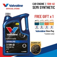 Valvoline Durablend SAE 10W-40 (4L) - Semi Synthetic Car Engine Oil/Minyak Hitam Enjin Kereta Semi sintetik