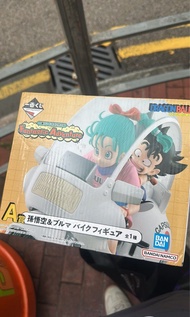 龍珠一番賞 尾賞 小悟空 莊子 電單車 fantastic adventure