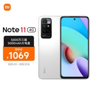 Redmi Note 11 4G FHD+ 90Hz高刷屏 5000万三摄 G88芯片 5000mAh电池 6GB+128GB 时光独白 手机 小米 红米