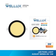 [ขอบดำ]WELLUX โคมไฟดาวน์ไลท์อลูมิเนียมฝังฝ้ารุ่นบาง 9W 15W แสงขาว แสงวอร์ม LED Downlight Panel light