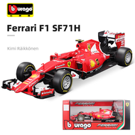 🚘ส่งภายใน24ชม🚘โมเดลรถ รถโมเดลเหล็กDiecast Model Car Bburago Ferrari F1 SF71H（1:24）