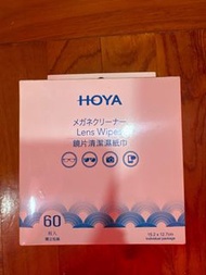 hoya鏡片清潔濕紙巾