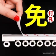 Curtain Track Punch-Free/Dormitory Track Slide/Nano Mute Sticky Rail/Curtain Rail/Bedroom Self-Adhesive Track