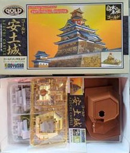 收藏品出清~未組合模型 1/540 燬於本能寺之變的夢幻名城 安土城 黃金電鍍版  童友社出品